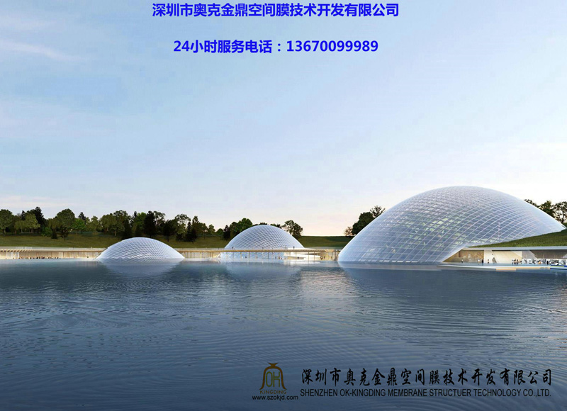 ETFE膜結(jié)構場館