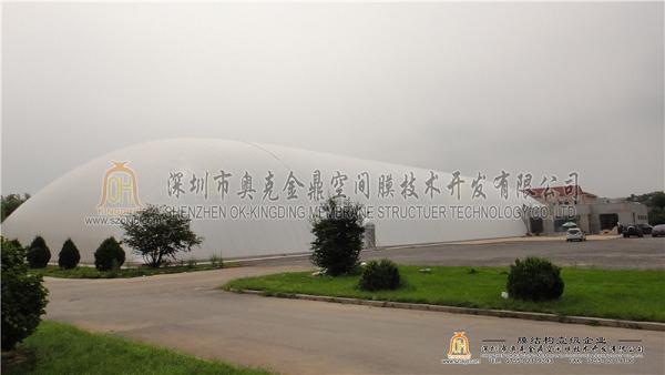 1606095526794475.jpg 1-1601201H056304.jpg