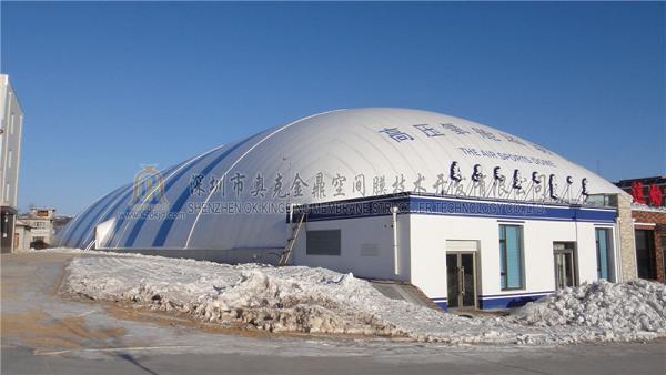 運(yùn)動(dòng)充氣膜結(jié)構(gòu)游樂(lè)園