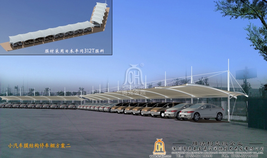 民政部中央救災(zāi)物質(zhì)成都儲備庫停車場