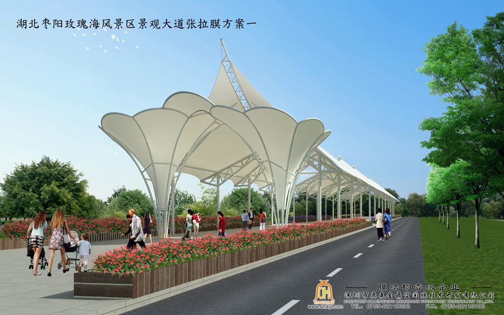 湖北棗陽(yáng)玫瑰海風(fēng)景區(qū)景觀大道拉力膜方案
