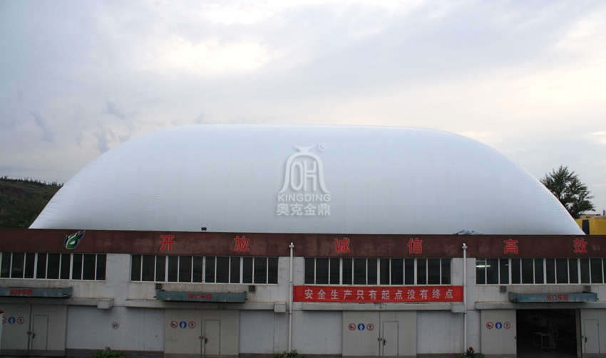 陜西榆林神華集團大柳塔神東公司樓頂網(wǎng)球館