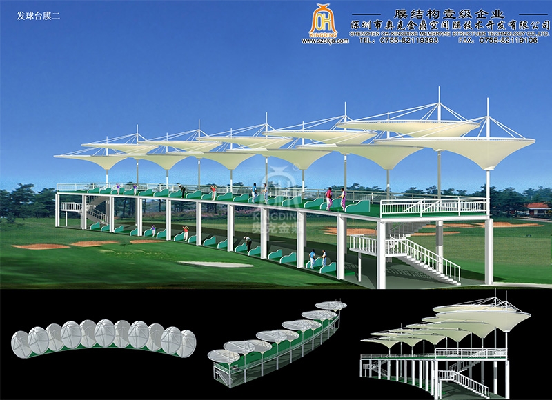 北海海門(mén)高爾夫球場(chǎng)膜結(jié)構(gòu)