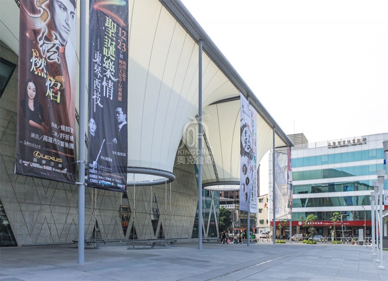 高雄大東文化藝術中心