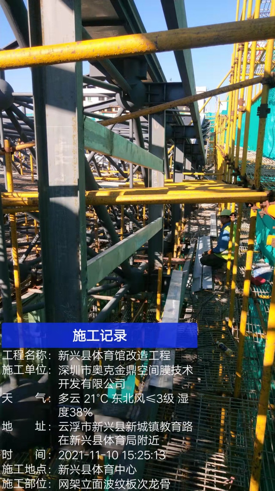 1636775687458432.jpg 2018cf5eff3cb7803fba8cf05151f23.jpg